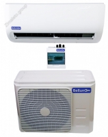 Холодильная сплит-система Belluno S342 - Интернет-портал ЗимаЛетоГрупп - инжиниринговые услуги полного цикла